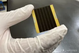 欧美日押注钙钛矿，屡次打破世界纪录，将对中国光伏弯道超车？图片