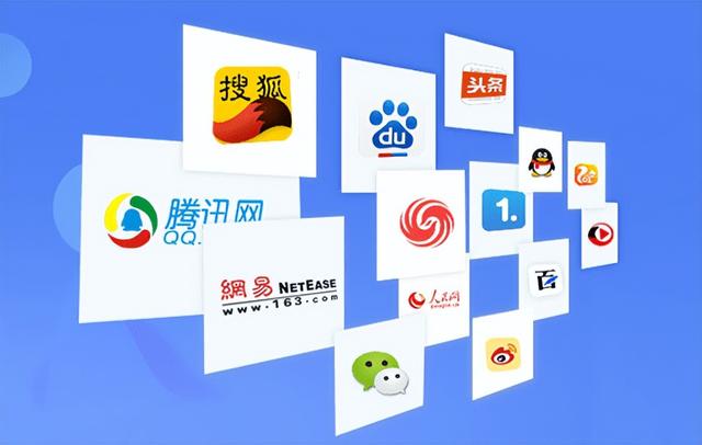 企业该如何进行网络营销推广