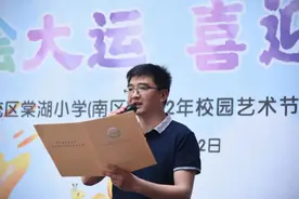 手绘大运·喜迎春风｜棠湖小学（南区）校园艺术节百人绘画大赛图片