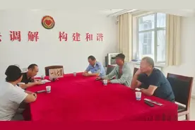 功夫不负有心人！历时两个月，成功调解一起长达3年的债务纠纷…图片