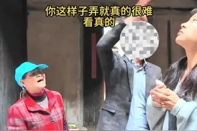 太无耻！男子参观烈士祖宅，贬低遗孤要求无偿交给国家，网友炸锅图片