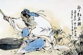 每日一学：《道德经》体道第一图片