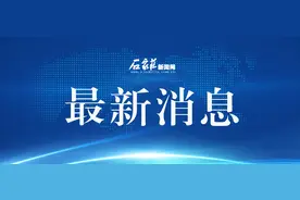 石家庄今年义务教育招生入学政策公布图片