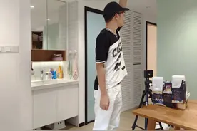 层高只有2米6，怎么装修不压抑？房子矮的看过来图片