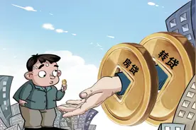 记者调查：经营贷换房贷暗藏诸多风险图片