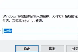 Qt设备识别（简单的密钥生成器）图片