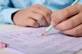 藏在高考语数英里的大趋势，未来10年一定用得上图片