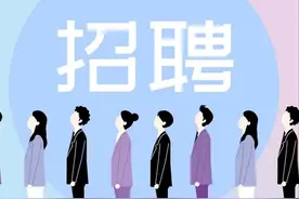 西核设备2024年公开招募（坐标西安；机械制造及自动化、电气、材料、化工工艺、焊接等大类）图片