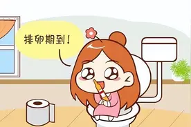 排卵期同房，记住这3个小细节，增加怀孕的成功率图片