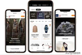 上门取件免费洗护，Burberry、GUCCI等在天猫上线官方售后服务图片