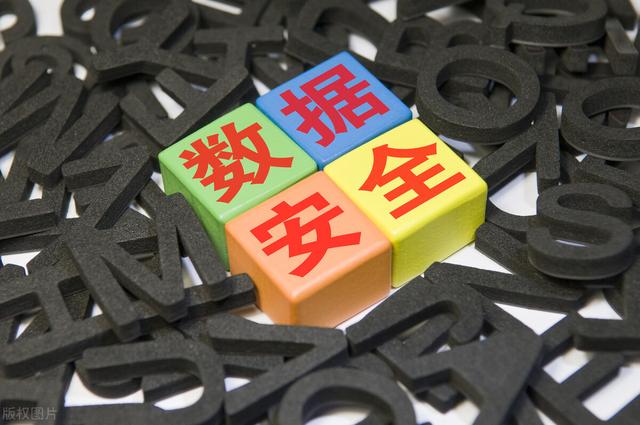 美国纽交所 要阿里巴巴交审计底稿？为何强硬对抗？后手已准备好？