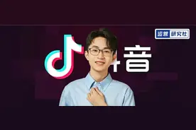 一个月血赚1600万，抖音这个「隐秘生意」太野了……图片