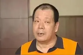 东北保安，两次中奖500万元，在北京买房买车，最后被抓了，为啥图片