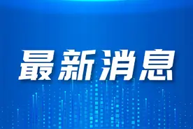 针刺色狼！印度女性防身出新招图片