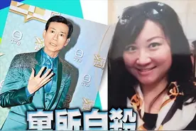 痛心！郑少秋55岁大女儿在美国自杀身亡，2年前见了父亲最后一面图片