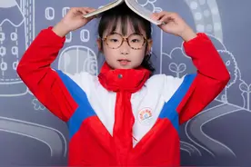 五年级我最喜欢的一节数学课（3，4）图片