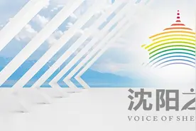 即日起，沈阳北站北广场地下出租车场站进行封闭施工！图片