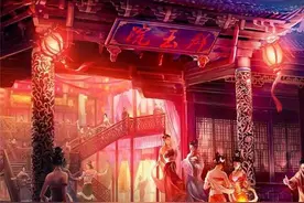 什么是青楼文化？很严肃的跟大家讲一讲中国青楼的发展史！图片