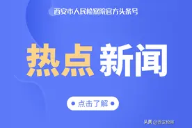 甘肃天水一男子再次离婚女儿选择和继母生活，法院判了！图片