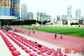 全新升级！厦门人民体育场将于明日开始改造图片