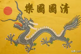 中国近代现代历史上有哪13首国歌？1949年6月15日新政协会议召开图片