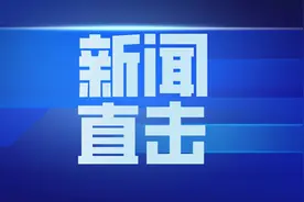 孩子吵到楼下 家长立马改正图片
