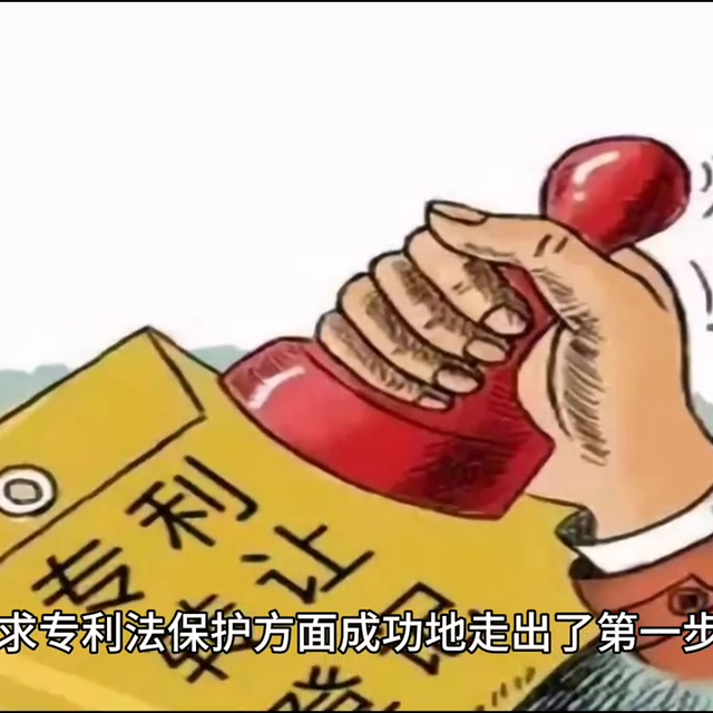 �����ᣨ�ֱ�Ʒ�ƣ�#����һ���ʺ���