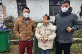 火车上邂逅“真爱”？男子被骗26万元终恍然大悟图片