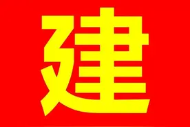 【往届校友祝福】河南护理职业学院建校70周年校庆往届校友祝福图片
