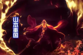 《死神》中最强的六人，一护并不在里面，蓝染肯定在其中图片