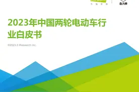 九号在2023年迎来全速突破，产品销量再登高峰图片