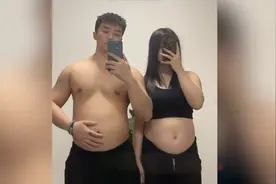 情侣相约减肥80天后双双大变样图片