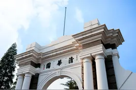 七个工商管理类专业，性质有总也有分，就业方向分两种图片