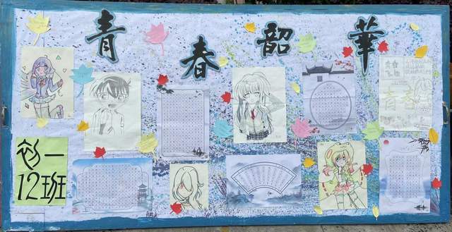 四川省民生研究会新媒体中心-官网