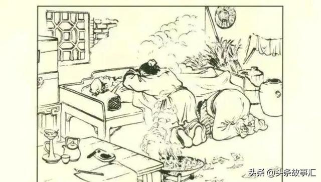 �����£�����ȥ������������ؤһֻ�ռ�����ؤ˵װ��������