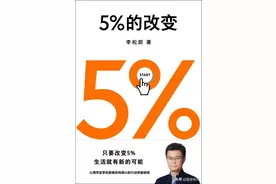 读书笔记整理-20221117图片