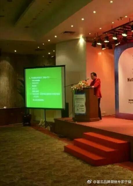 �����ʦ̸����С�����ϰ壬��������г�Ʒ�Ʋ߻���������