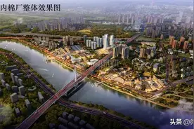 内江城市建设又一“大动作”！圣水寺片区更新方案出台，占地8.3平方公里——图片