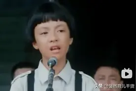 原来《鲁冰花》不是歌唱妈妈，背后的故事具有深刻教育意义图片