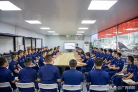 新能源汽车火灾调查如何开展？这场培训班收获满满！图片