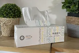 全棉时代棉柔巾的妙用，这样的生活真的太爱了图片