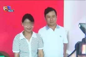 花30万跨省相亲，闪婚又离婚，10万元服务费怎么办图片