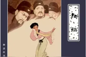 连环画大缺本图片