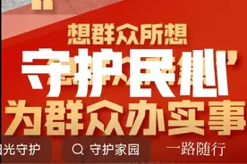 全额返还本金应包括民事主体赔偿和刑事返还两部分图片