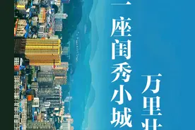 什么是万源？图片