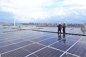 年发电量2600万度 重庆最大装机容量屋顶光伏项目投运图片