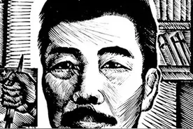 鲁迅与毛泽东见过面吗？图片