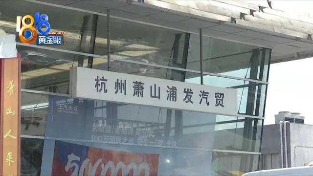 大众朗逸无法“远程”，因为开关太频繁？