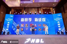 NBL官宣扩军：香港金牛、江西赣驰和辽宁益胜三支俱乐部将加盟图片