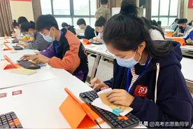 男生“性格内向”适合的8个专业，发展前途好，就业率也不错图片